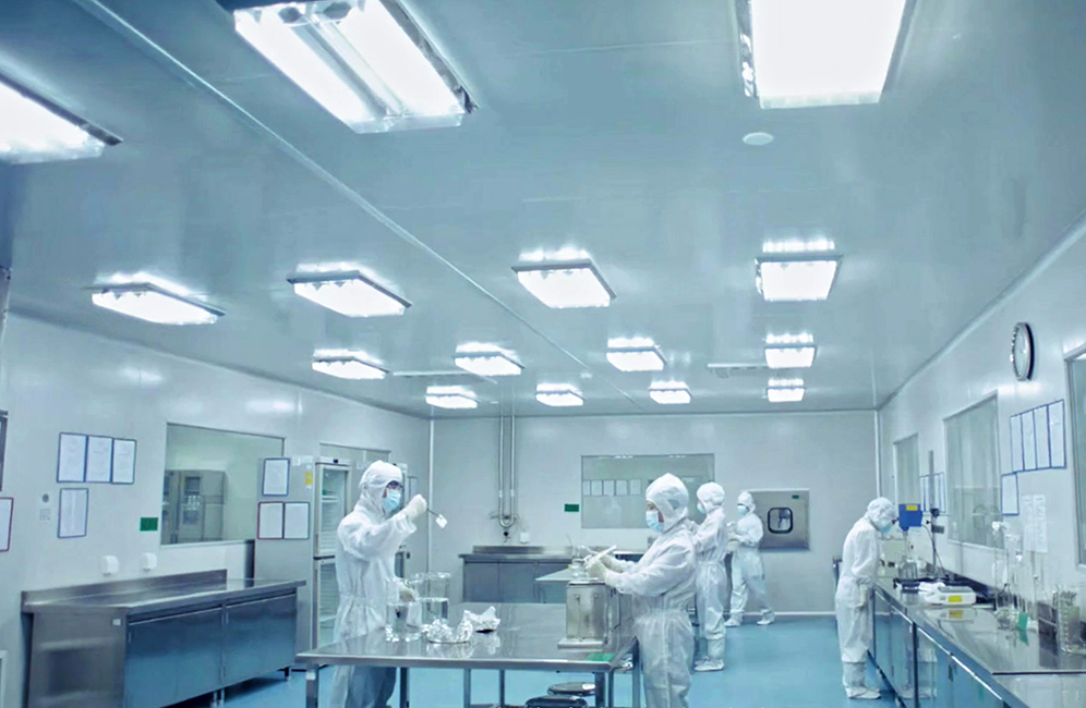 Guangzhou Darui Biotechnology Co., Ltd.